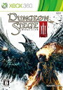 【中古】ダンジョン シージ3 - Xbox360 g6bh9ry(3)
