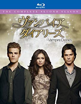 ヴァンパイア・ダイアリーズ ＜セカンド・シーズン＞ コンプリート・ボックス(4枚組) [Blu-ray]【メーカー名】ワーナー・ホーム・ビデオ【メーカー型番】【ブランド名】【商品説明】ヴァンパイア・ダイアリーズ ＜セカンド・シーズン＞ コンプリート・ボックス(4枚組) [Blu-ray]当店では初期不良に限り、商品到着から7日間は返品を 受付けております。品切れの場合は2週間程度でお届け致します。ご注文からお届けまで1、ご注文⇒24時間受け付けております。2、注文確認⇒当店から注文確認メールを送信します。3、在庫確認⇒中古品は受注後に、再メンテナンス、梱包しますので　お届けまで3日〜10日程度とお考え下さい。4、入金確認⇒前払い決済をご選択の場合、ご入金確認後、配送手配を致します。5、出荷⇒配送準備が整い次第、出荷致します。配送業者、追跡番号等の詳細をメール送信致します。6、到着⇒出荷後、1〜3日後に商品が到着します。当店はリサイクル専門店につき一般のお客様から買取しました中古扱い品です。ご来店ありがとうございます。