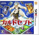 【中古】カルドセプト - 3DS g6bh9ry
