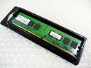 【中古】【非常に良い】No brand DDR2 667MHz 240Pin PC5300 CL5 1GBメモリ D2 667-1G互換品 g6bh9ry