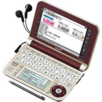 【中古】【非常に良い】シャープ Brain カラー電子辞書 生活総合系 ブラウン色 PW-A7200-T tf8su2k 【中古】【非常に良い】シャープ Brain カラー電子辞書 生活総合系 ブラウン色 PW-A7200-T tf8su2k