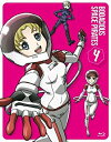 【中古】【非常に良い】モーレツ宇宙海賊(パイレーツ) 4(初回限定盤)(Blu-ray Disc) tf8su2k(2)