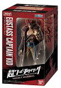 【中古】超ワンピーススタイリング VALIANT MATERIAL 3個入 Box (食玩) tf8su2k(3)