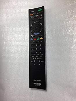 (中古品)SONY 純正テレビリモコン RM-JD019【メーカー名】【メーカー型番】【ブランド名】ソニー【商品説明】SONY 純正テレビリモコン RM-JD019当店では初期不良に限り、商品到着から7日間は返品を受付けております。お客様都合での返品はお受けしておりませんのでご了承ください。他モールとの併売品の為、売り切れの場合はご連絡させて頂きます。当店の・品は、お客様から買い取りました中古扱い品です。ご注文からお届けまで1、ご注文⇒ご注文は24時間受け付けております。2、注文確認⇒ご注文後、当店から注文確認メールを送信します。3、在庫確認⇒お届けまで3日〜10日程度とお考え下さい。海外在庫は10日〜2週間の見込みです。4、入金確認⇒前払い決済をご選択の場合、ご入金確認後、配送手配を致します。5、出荷⇒配送準備が整い次第、出荷致します。配送業者、追跡番号等の詳細をメール送信致します。6、到着⇒出荷後、1〜3日後に商品が到着します。　※離島、北海道、九州、沖縄は遅れる場合がございます。予めご了承下さい。ご来店ありがとうございます。
