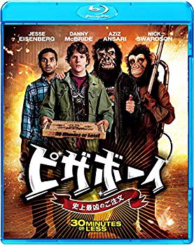 šۥԥܡ ˾ǶΤʸ [Blu-ray] i8my1cf