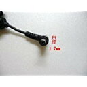 【中古】【非常に良い】Acer Aspire、TravelMate、Aspire Timeline シリーズ、eMachines Gateway(2008年以降...