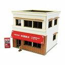 【中古】【非常に良い】さんけい 1/220 みにちゅあーとプチ 中華料理屋 MP01-121 i8my1cf