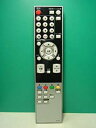 【中古】【非常に良い】フナイ 液晶テレビリモコン NF023JD i8my1cf(2)