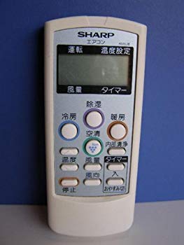 【中古】シャープ エアコンリモコン A595JB i8my1cf