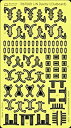 【中古】【非常に良い】1/700 日本海軍艦艇用ダビットI (舷側用) khxv5rg