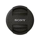【中古】ソニー SONY レンズフロントキャップ 40.5mm ALC-F405S khxv5rg