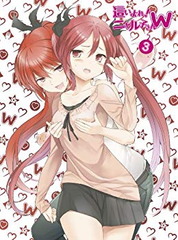 【中古】這いよれ! ニャル子さんW 3 【初回生産限定版】 [DVD] khxv5rg