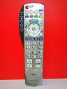 【中古】【非常に良い】パナソニック テレビリモコン EUR7667Z20 khxv5rg(2)