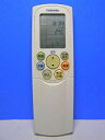 【中古】【非常に良い】東芝 エアコンリモコン WH-F2S khxv5rg