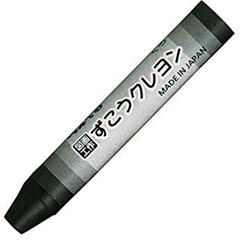 【中古】【非常に良い】ぺんてる クレヨン ずこう PTCG-T28 10個セット くろ khxv5rg