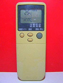 【中古】ビーバー エアコンリモコン RKN502A230 rdzdsi3