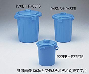 【中古】【非常に良い】セキスイ ポリペール NO.22 持手フタ / 8-400-02 rdzdsi3