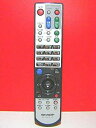 【中古】【非常に良い】シャープ サーバーリモコン RRMCG1002ACZZ rdzdsi3(2)