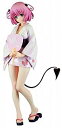 【中古】みんなのくじ To LOVEる-とらぶる-ダークネス A賞 モモ 浴衣フィギュア rdzdsi3