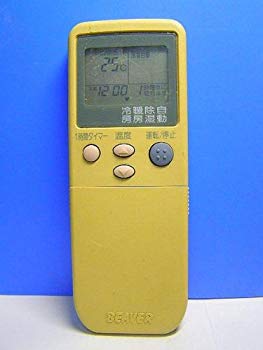 【中古】ビーバー エアコンリモコン RKN502A200 rdzdsi3 【中古】ビーバー エアコンリモコン RKN502A200 rdzdsi3
