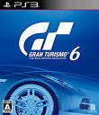 【中古】グランツーリスモ6 初回限定版 -15周年アニバーサリーボックス - PS3 rdzdsi3