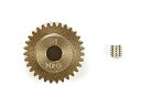 【中古】タミヤ TRFシリーズ No.161 04ハードコートアルミピニオンギヤ (31T) 42261 rdzdsi3(3)