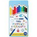 【中古】パイロット フリクションいろえんぴつ 12色セット ブル- 9jupf8b