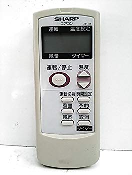 【中古】【非常に良い】シャープ エアコンリモコン A644JB 9jupf8b 【中古】【非常に良い】シャープ エアコンリモコン A644JB 9jupf8b