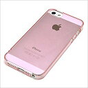 【中古】【非常に良い】ラスタバナナ iPhone 5/5s/SE イージーハードケース クリアピンク 0611IP5S 9jupf8b