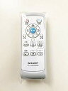 【中古】シャープ 電気掃除機リモコン RRMCGA002VBZZ 9jupf8b(2)
