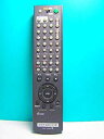【中古】ソニー ビデオ DVD コンボリモコン RMT-V502C 9jupf8b