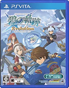 【中古】英雄伝説 碧の軌跡 Evolution - PS Vita 9jupf8b 【中古】英雄伝説 碧の軌跡 Evolution - PS Vita 9jupf8b