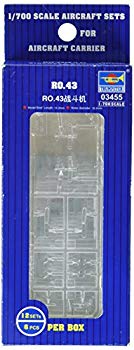 【中古】トランペッター 1/700 IMAM Ro.43 偵察機 プラモデル 9jupf8b