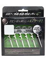 【中古】ナナメッティ(NANAMEtee) ゴルフ ティー NANAMEッティプラス 9jupf8b