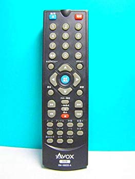 【中古】AVOX DVDリモコン RM-H003S-A 9jupf8b 【中古】AVOX DVDリモコン RM-H003S-A 9jupf8b