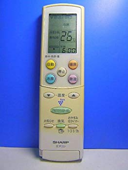 【中古】シャープ エアコンリモコン A630JB d2ldlup 【中古】シャープ エアコンリモコン A630JB d2ldlup