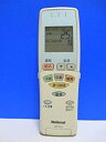 【中古】【非常に良い】ナショナル エアコンリモコン A75C2446 d2ldlup