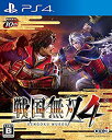 【中古】【非常に良い】戦国無双4 - PS4 d2ldlup