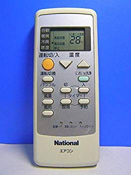 【中古】ナショナル エアコンリモコン A75C2754 d2ldlup 【中古】ナショナル エアコンリモコン A75C2754 d2ldlup