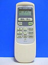 【中古】【非常に良い】日立 エアコンリモコン RAR-2Q1 d2ldlup