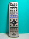【中古】パナソニック DVD・テレビリモコン EUR7721KF0 d2ldlup