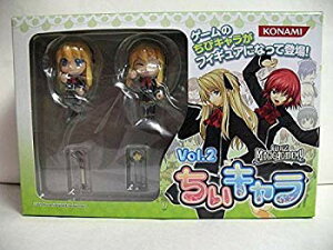 【中古】【非常に良い】クイズマジックアカデミー ちいキャラ vol.2 フィギュア プライズ QUIZ MAGICACADEMY コナミ d2ldlup