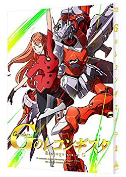 【中古】ガンダム Gのレコンギスタ 2(特装限定版) [Blu-ray] d2ldlup