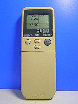 【中古】ビーバー エアコンリモコン RKN502A230 d2ldlup