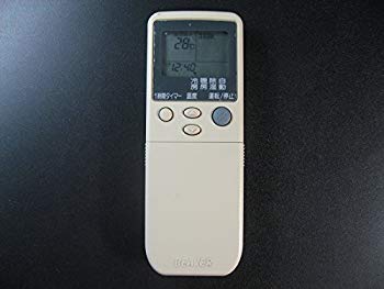 【中古】ビーバー エアコンリモコン RKN502A250 d2ldlup