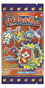 【中古】妖怪ウォッチ Wメタルチャーム 10個入 BOX (食玩・ガム) d2ldlup
