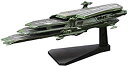 【中古】メカコレクション宇宙戦艦ヤマト2199 バルグレイ qqffhab