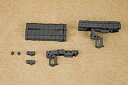 【中古】コトブキヤ M.S.G モデリングサポートグッズ ウェポンユニット 大型ミサイルランチャー ノンスケール プラモデル用パーツ MW23R qqffhab