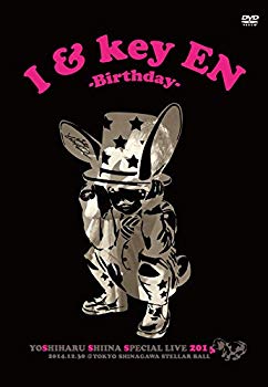 【中古】Yoshiharu Shiina Special Live 2014「I & key EN -Birthday-」 [DVD] qqffhab