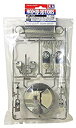 【中古】【非常に良い】タミヤ ホップアップオプションズ No.1627 OP.1627 トヨタ FJクルーザー Hパーツ (メッキ仕様) 54627 qqffhab